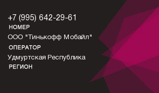 9956422961